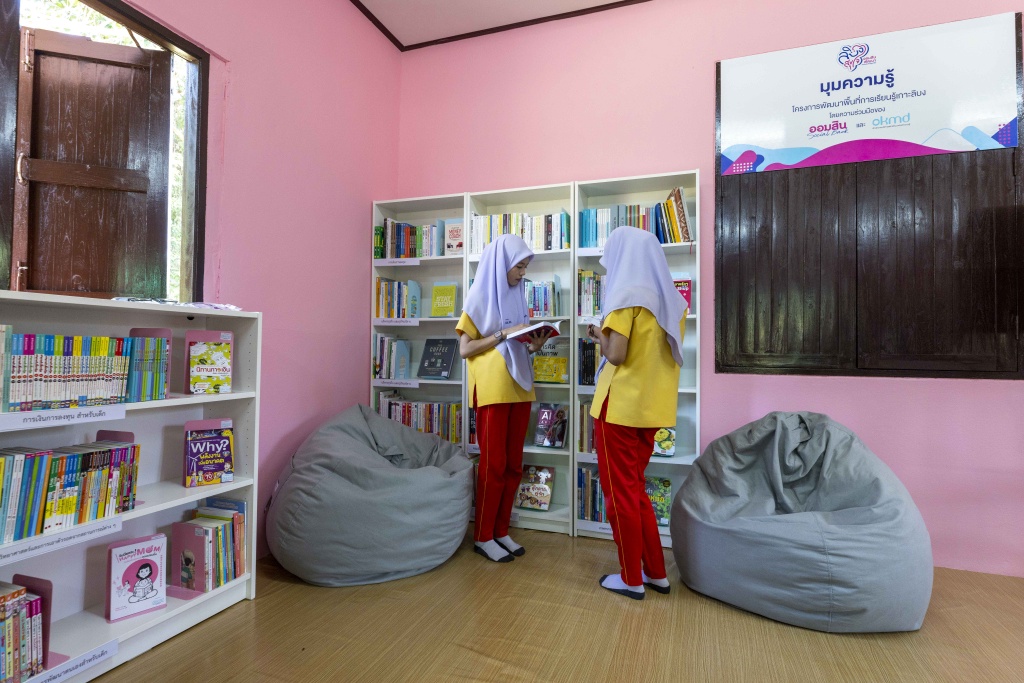 wason wanichakorn 0090.jpg